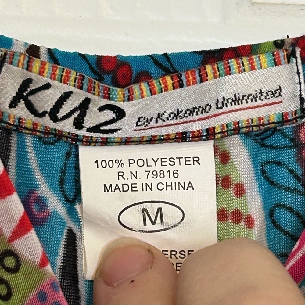 KU2 dress. Kokomo Unlimited. Spaghetti straps. Bright colors. Maxi length Size M - Picture 5 of 5